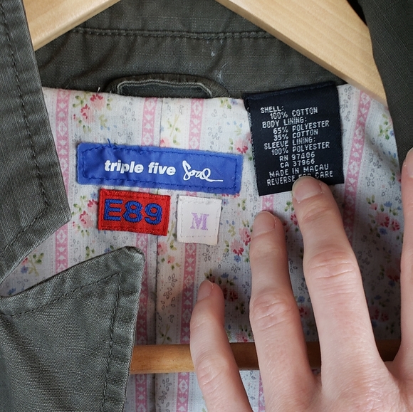 Military Jacket - Picture 2 of 6